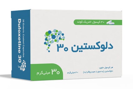 تصویر DULOXETINE KHARAZMI 30MG CAP